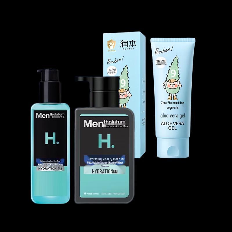 Mentholatum Moisturizing & Cooling Skincare Set