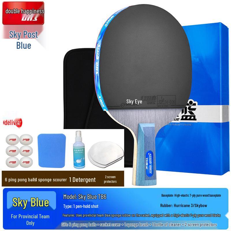 Tianji Blue Professional Grade Shakehand Table Tennis Racket with Eight-Star Blue Sponge Backhand Grip