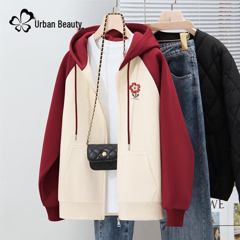 Women's American Style Colorblock Raglan Hooded Cardigan Sweatshirt