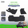 Water-Resistant Nylon Floor Mats & Trunk Mats for 2019 BYD E1 Car