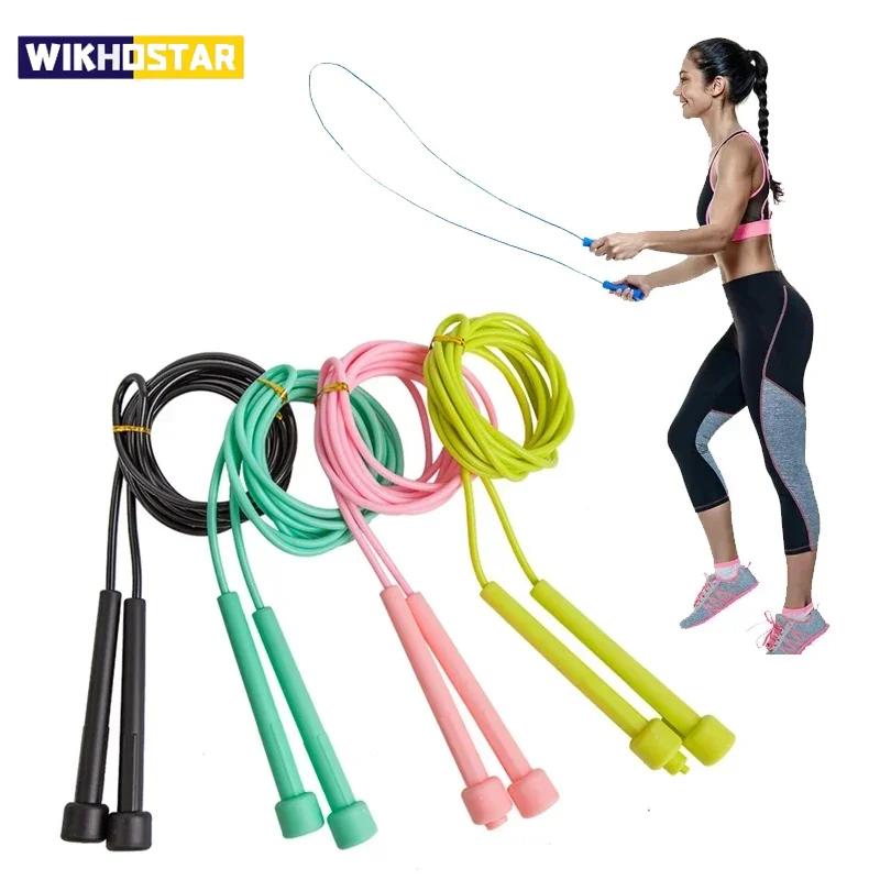 1Pcs 2.8M Peed Skills Skipping Rope Adult Jump Weight Loss Children Sports Portable Fitness Gym Equipment Professional Men Women
