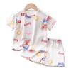 Kids' Ice Silk Short Sleeve Pajama Set - Thin, Airy Two-Piece for Boys & Girls