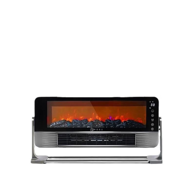 

Электрический обогреватель с эффектом пламени Liangsu