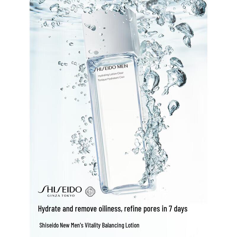 

Shiseido Men Vitalizing Lotion