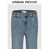 UR 2026 Spring Women's Washed Flare Denim Jeans