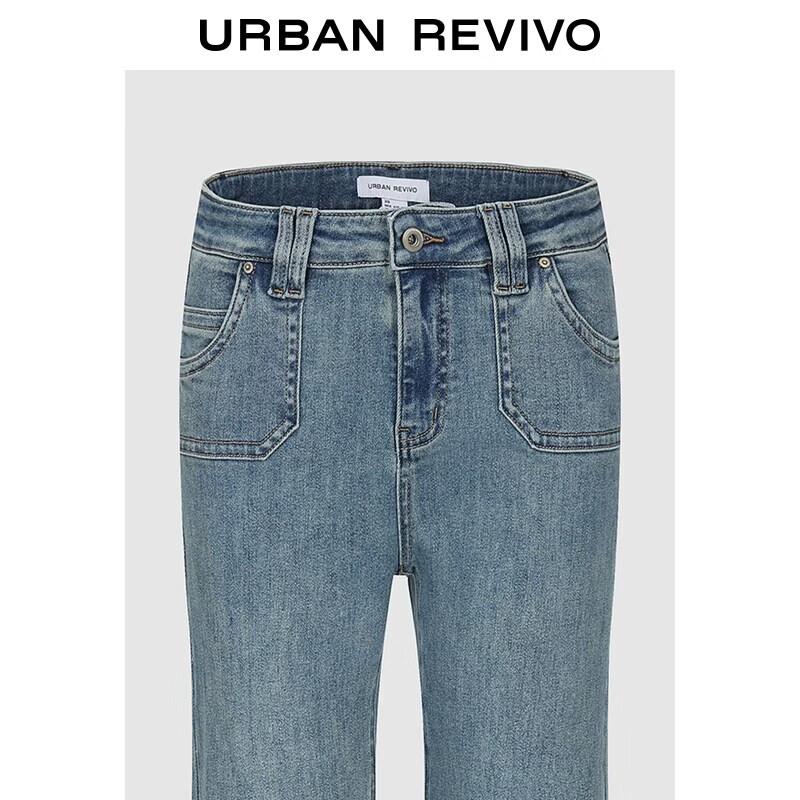UR 2026 Spring Women's Washed Flare Denim Jeans