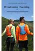 Hydration Backpack for Outdoor Cycling, Hiking, Marathon, and Off-Road Adventures