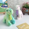 Adorable Gradient Green Dinosaur Plush Cartoon Keychain Ideal For Kids And Students