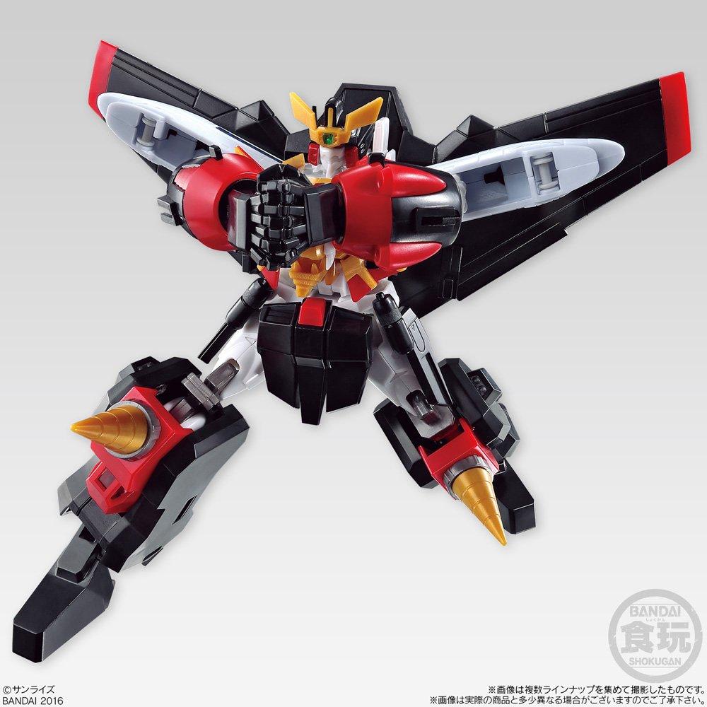 Super Minipla King of Braves GaoGaiGar 4-Piece Candy Toy/Gum (King of Braves GaoGaiGar)