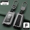Volkswagen Key Case for New Sagitar, Lavida Plus, Tayron, Tuon, Tiguan L, Bora, and Magotan - Metal Shell