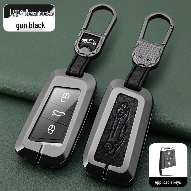 Volkswagen Key Case for New Sagitar, Lavida Plus, Tayron, Tuon, Tiguan L, Bora, and Magotan - Metal Shell