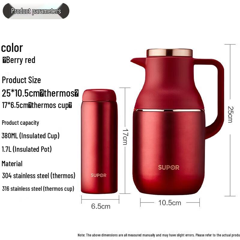 Supor TK2058Q Insulated Pot & Cup Set