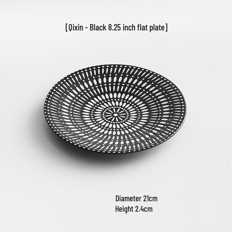 Ru Han Nordic Bone China Flat Dinner Plate