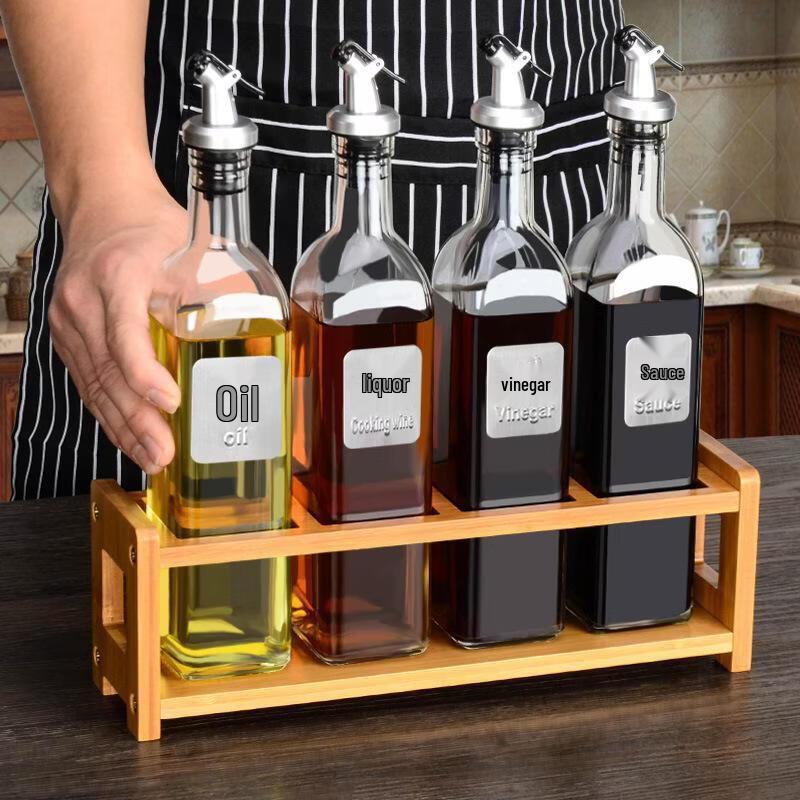UOSU Square Glass Oil Dispenser