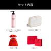 SHISEIDO Ginza Perfumed Shower Cream 200mL body wash floral chypre jasmine patchouli hinoki