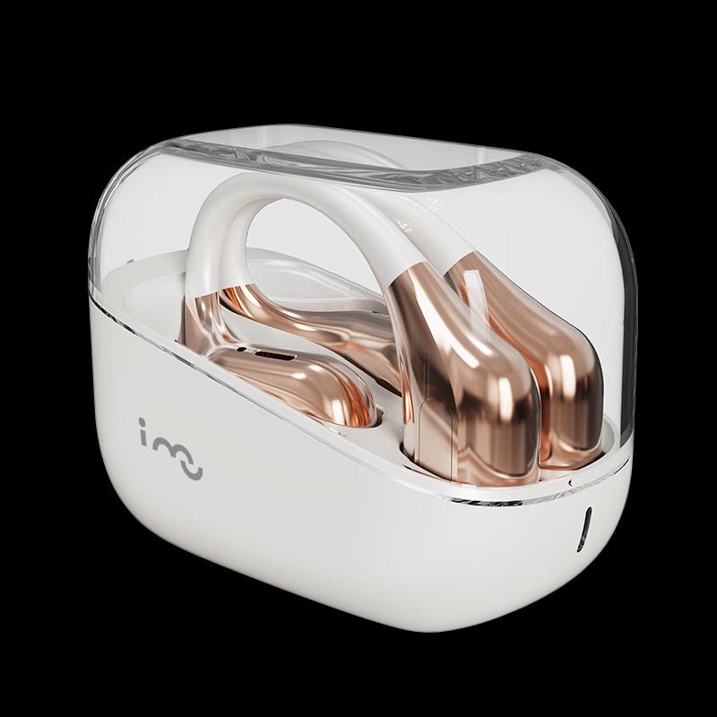 Huanxiang A8Pro TWS Air Conduction Sports Earphones