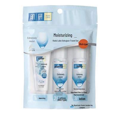 Mentholatum Hada Labo Moisturizing Cleansing Travel Set