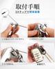 JUNSKY Smart Key Case for 40 New 90 Toyota Key Scratch Alphard Key Holder Cool Alphard, Vellfire, Series, Noah, Voxy, Series, Sienta, Compatible,