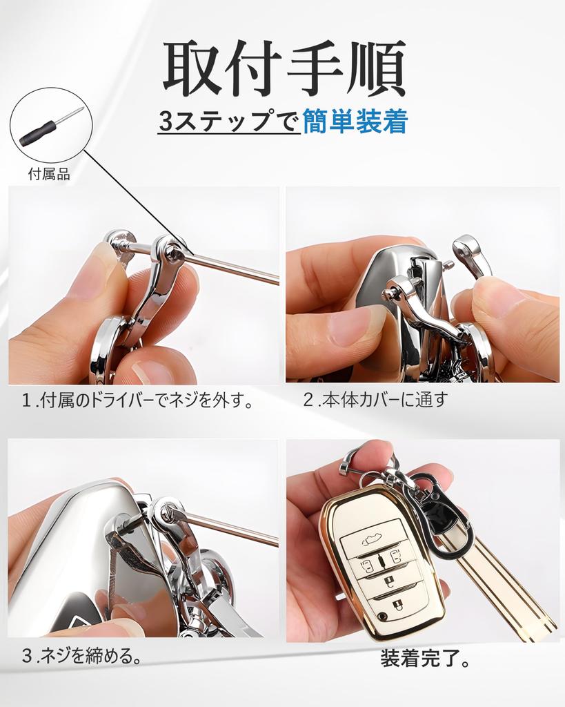JUNSKY Smart Key Case for 40 New 90 Toyota Key Scratch Alphard Key Holder Cool Alphard, Vellfire, Series, Noah, Voxy, Series, Sienta, Compatible,