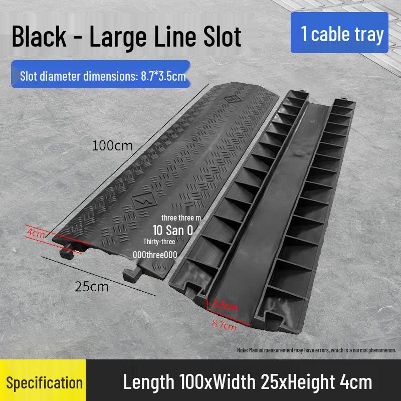 PVC Speed Bump: Indoor Cable Protection & Anti-Crushing Trough