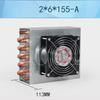 Air Conditioning Refrigerator Small With Shell Copper Tube Aluminum Fin Condenser With Fan Cooling Cooling 2*6*155