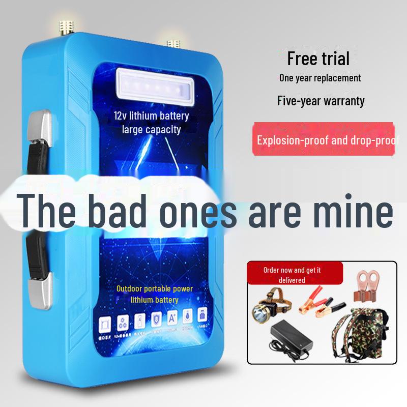 12V 100A Polymer Lithium Battery - High Capacity, Ultra-Light, Outdoor Mobile Power Solution