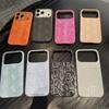 Python Leather Pattern Is Suitable for iPhone17Promax Mobile Phone Case Apple 16 Three Packs 15 Ultra-thin 14/13 Retro Pu.