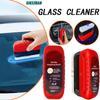 1pcs Car Glass Cleaner Anti Rain Waterproof  Glass Cleaning Brush Windshield Oil Film Remover Hydrophobic Glass Coating