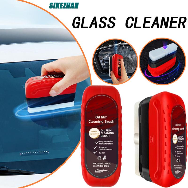 1pcs Car Glass Cleaner Anti Rain Waterproof  Glass Cleaning Brush Windshield Oil Film Remover Hydrophobic Glass Coating