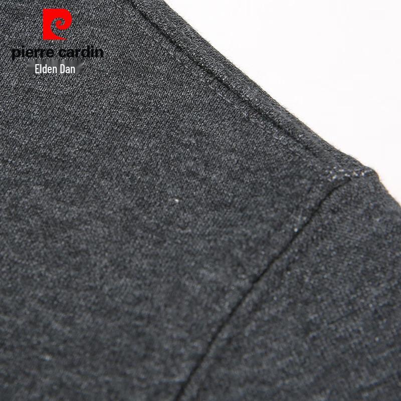 Pierre Cardin Men's Hooded Zip-Up Sweatshirt