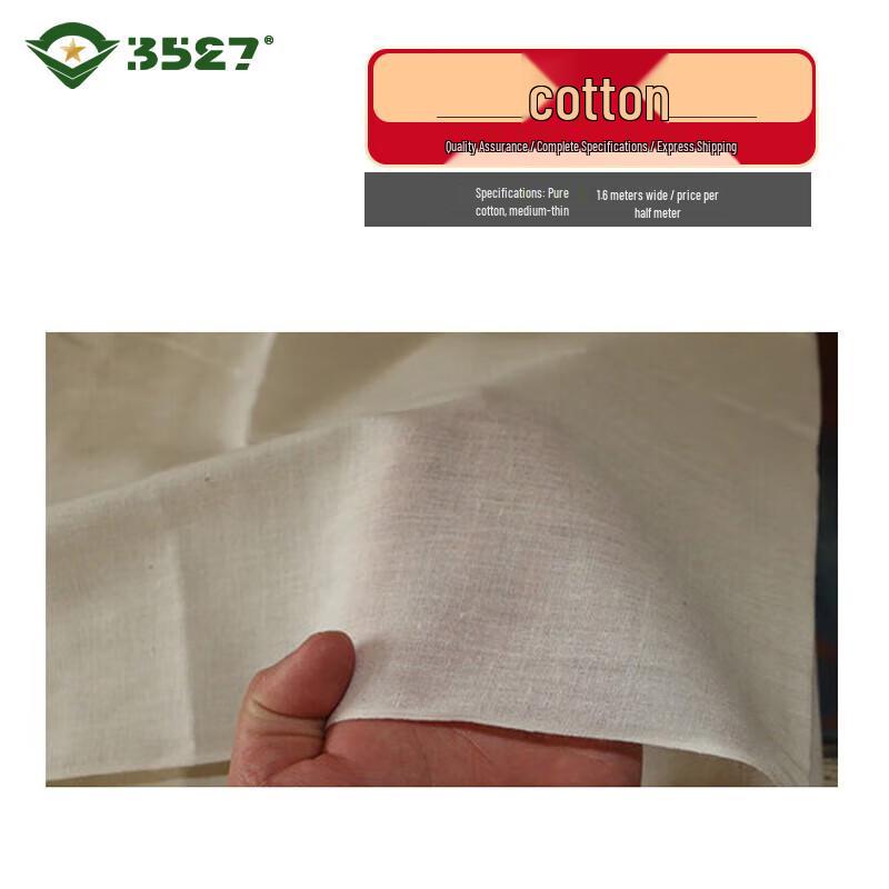 White Cotton & Poly-Blend Fabrics
