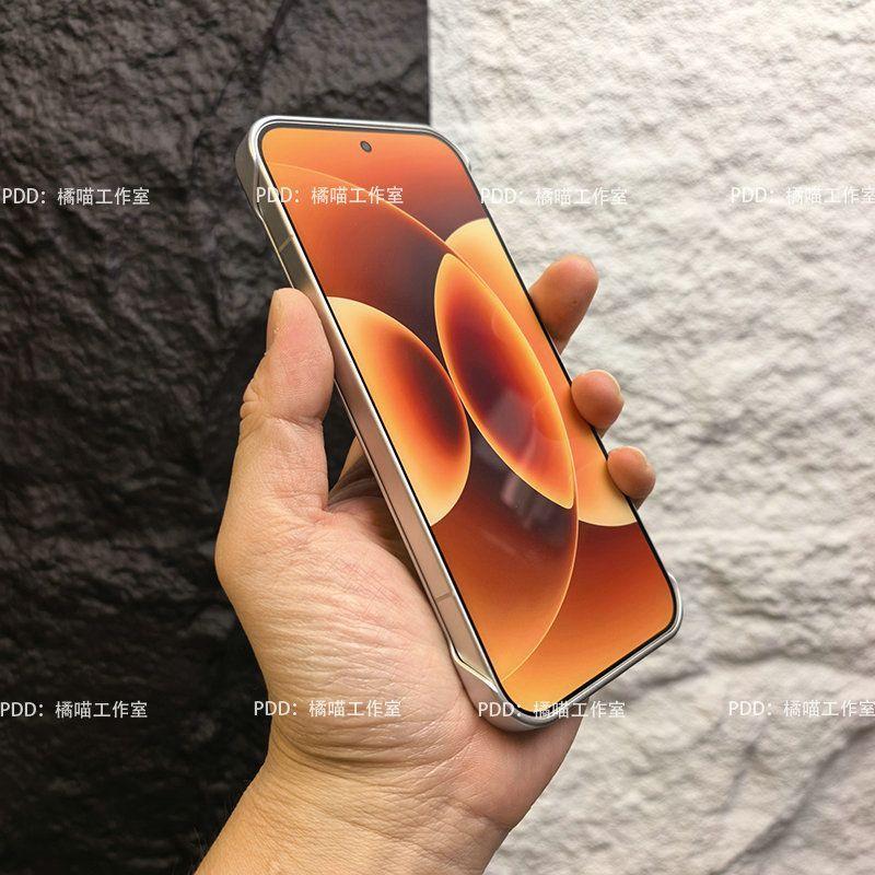 For Xiaomi 17 Pro Max Case Luxurious Plain Weave Dermatoglyph Frameless Magnetic Slim Cover For Xiaomi 17 ProMax Bumper Funda