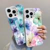 Watercolor Flower Pattern Phone Case For iPhone 17 Pro Max 16 15 Pro 14 13 Mini 12 11 XR XS 17Air Plus Hard Matte Cover
