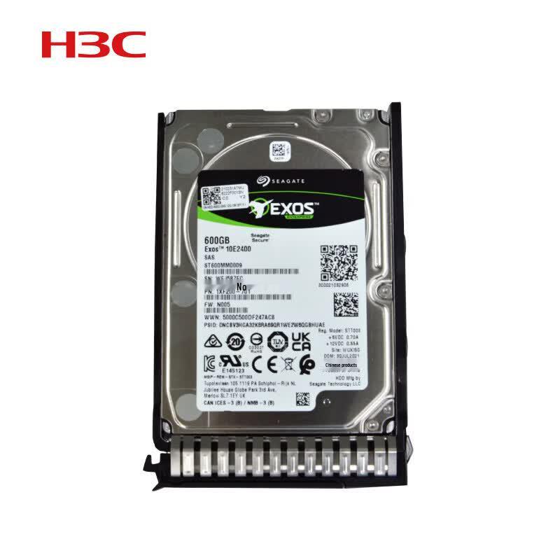 H3C Enterprise 8TB SAS 3.5-inch Server Hard Drive
