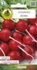PNOS Ożarów ROWA RADISH 5g NSWPD091