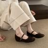 Fashion bow word with Mary Jane shoes female summer retro fairy style with skirt wedge heel ballet shoes single shoes