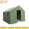 Chi'ao Heavy-Duty Rainproof Emergency Shelter Tent