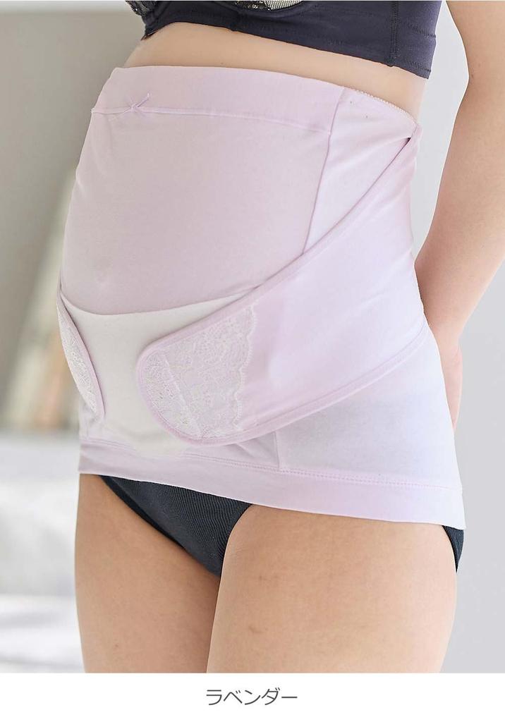 Inujirushi Honpo Pas ciążowy HB8190 Jednoczęściowy, łatwy w użyciu, Lawendowy, Średni,