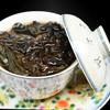 250 g Wuyi Da Hong Pao Big Red Robe Oolong Tee