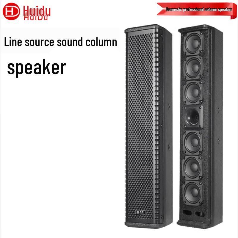 Huido Professional LA-306 Sound Column Speaker
