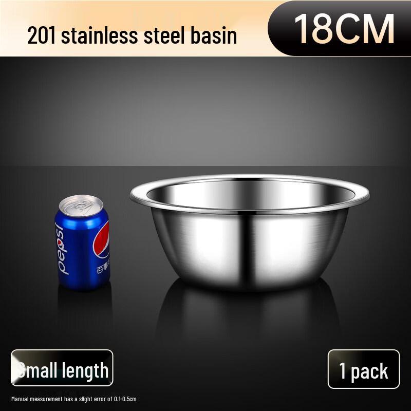 ZISIZ Food Grade 316 Stainless Steel Basin