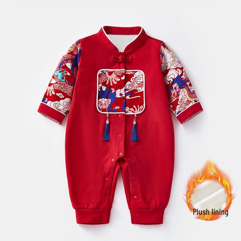 Spring-Summer 2025 Baby Boy Romper - Ideal for Birthday, Hundred Days, and Banquet Celebrations