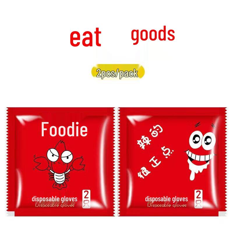 ZISIZ Disposable Food Grade Paper Gloves