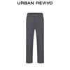 UR Men's Spring Functional Straight-Leg Cropped Trousers