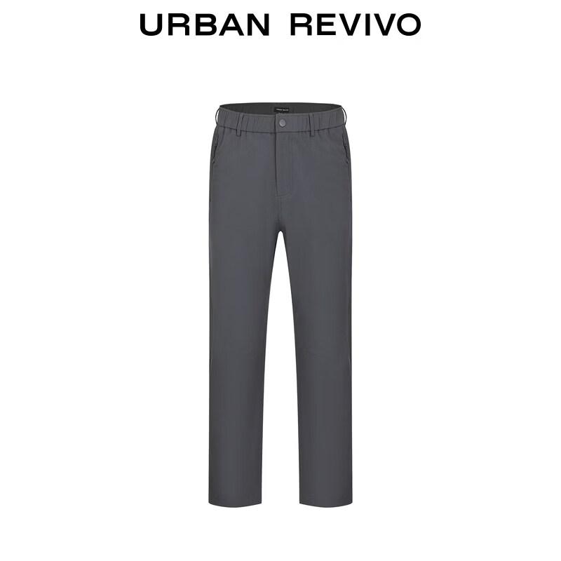 UR Men's Spring Functional Straight-Leg Cropped Trousers