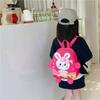 Adorable Cartoon Bunny Preschool Backpack For Kids Ages 3 To 6 Years Old In Vibrant Colors