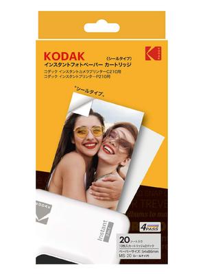 KODAK Instant Printer Paper Cartridge Sticker Type 20 Sheets MS-20 P210./C210 [ ]