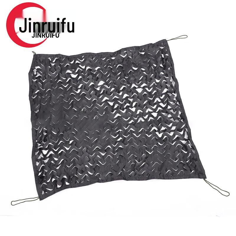 JinRuiFu Camouflage Net