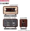 ORION Orion lampowy hybrydowy wzmacniacz CD stereo z funkcją Bluetooth(R) SMC-280BT