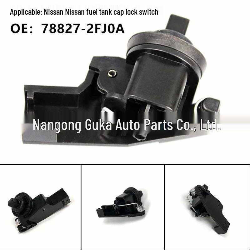 

Крышка топливного бака с замком Nissan Qashqai/Tiida/Livina/Sylphy 78827-2FJ0A. Own Brand